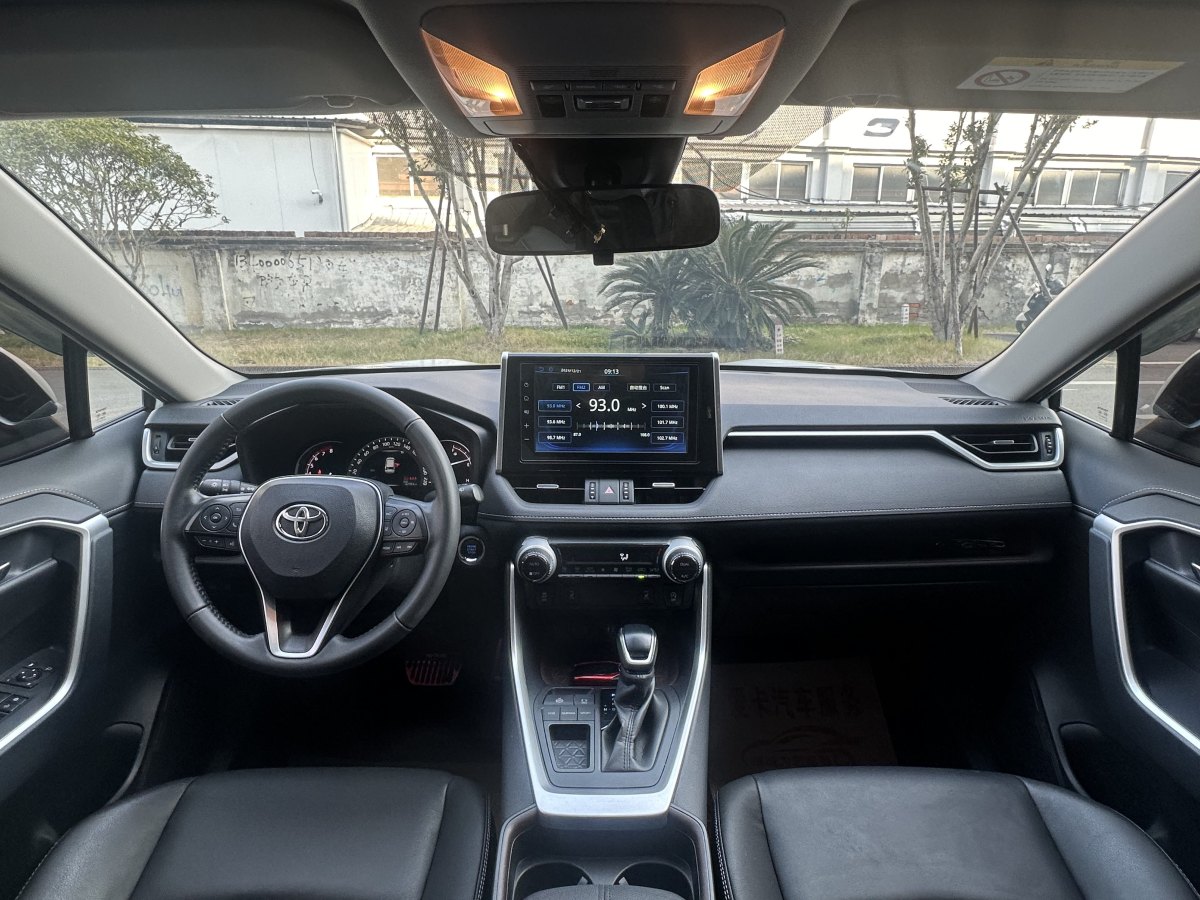 豐田 RAV4  2019款 榮放 2.0L CVT兩驅(qū)先鋒版圖片