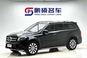 奔驰GLS 奔驰 改款 GLS 400 4MATIC动感型