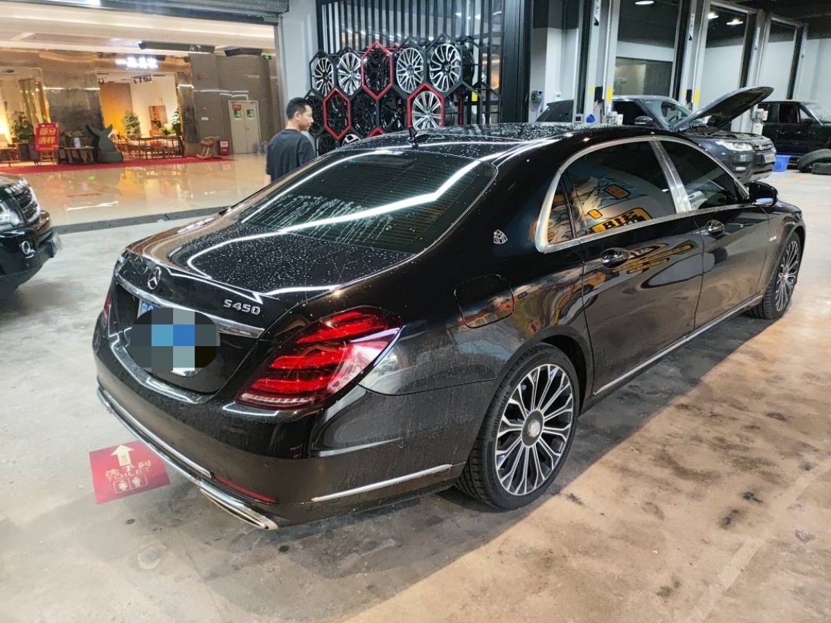 奔馳 邁巴赫S級  2020款 S 450 4MATIC 典藏版圖片