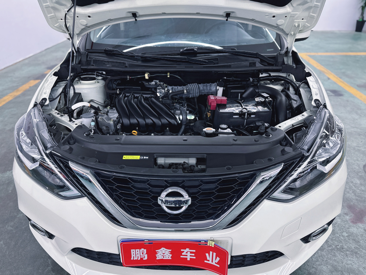 2022年3月日產(chǎn) 軒逸  2021款 1.6L XE CVT舒享版