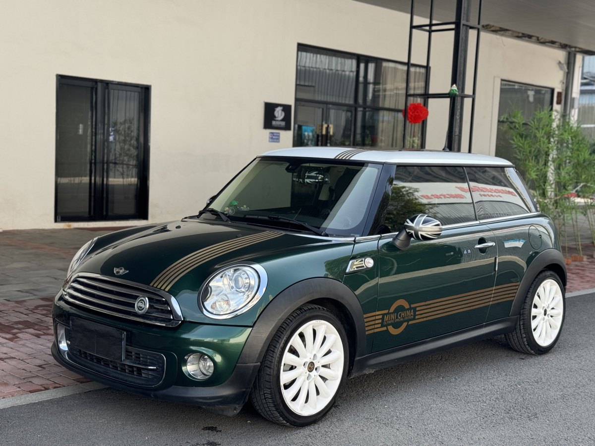 2012年11月MINI MINI  2012款 1.6L 中國(guó)奧林匹克紀(jì)念版