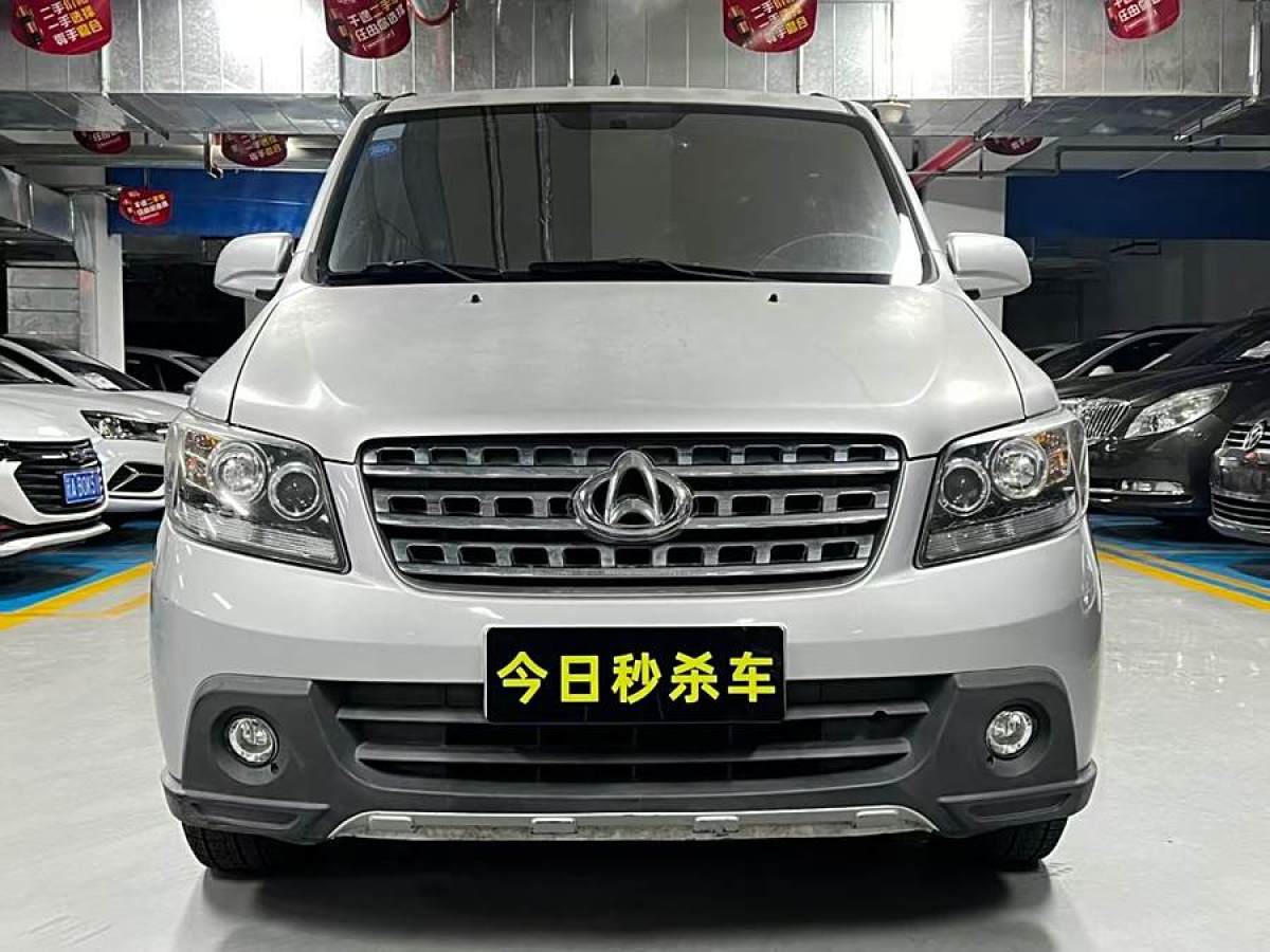 長(zhǎng)安歐尚 歐諾  2014款 1.5L基本型圖片