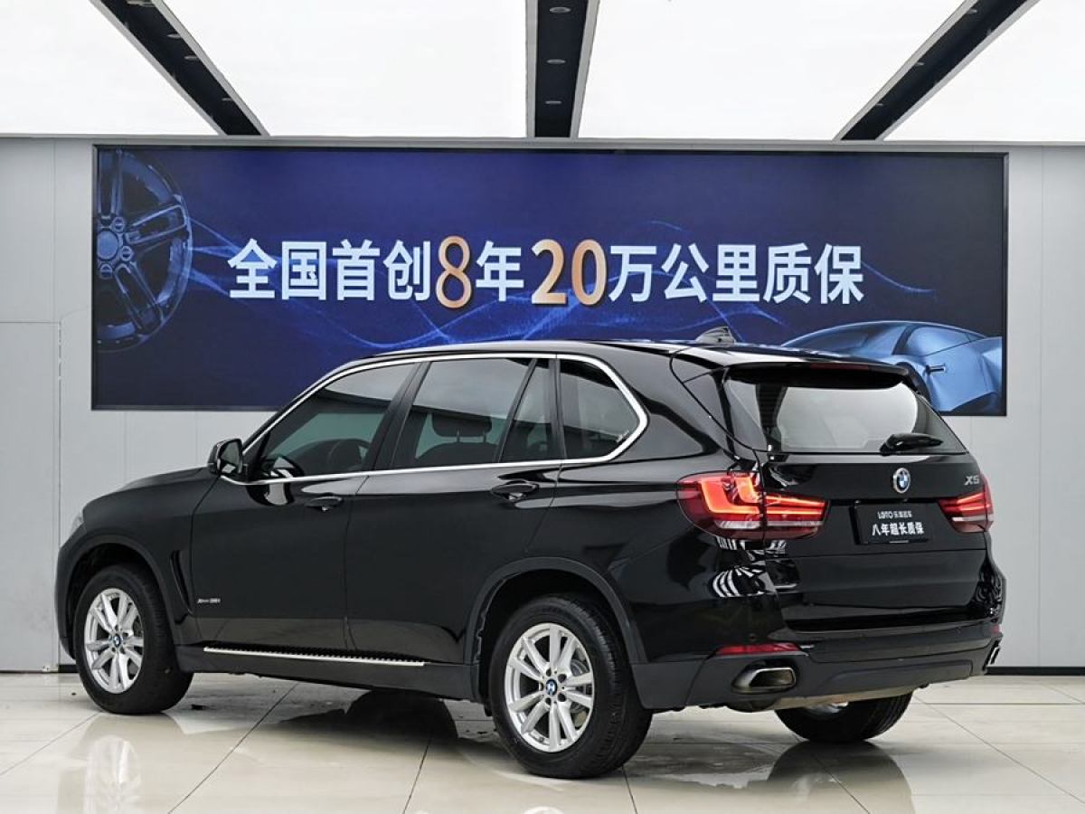 寶馬 寶馬X5  2018款 xDrive35i 典雅型圖片