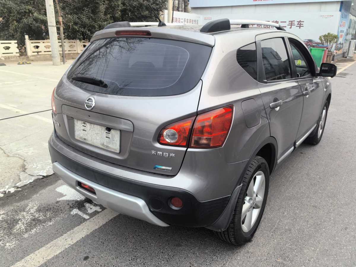 日產(chǎn) 逍客  2012款 2.0XV 雷 CVT 2WD圖片