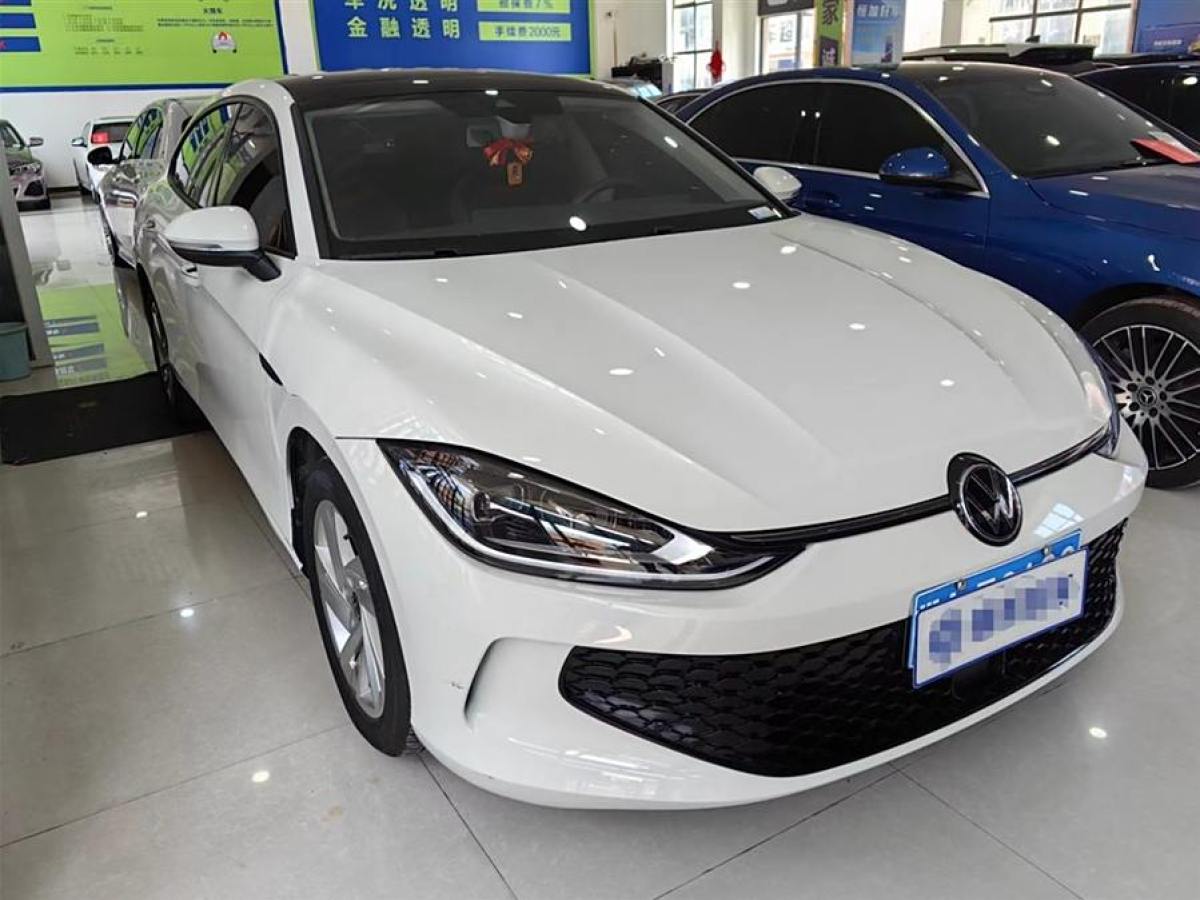 大眾 凌渡  2023款 凌渡L 280TSI DSG炫辣版圖片