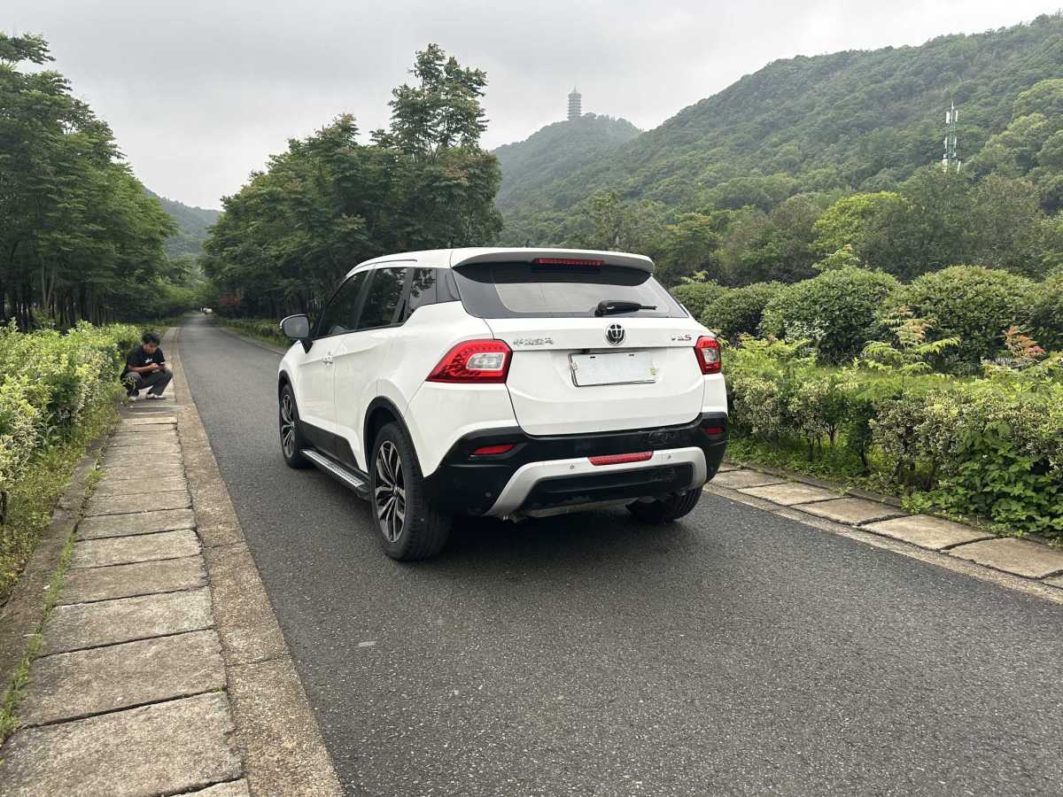 中華 V5  2016款 1.5T 自動(dòng)兩驅(qū)智能型圖片
