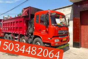 御風(fēng) 東風(fēng) 2.3T 經(jīng)濟(jì)型標(biāo)配版物流車短軸中頂5-9座WP2.3