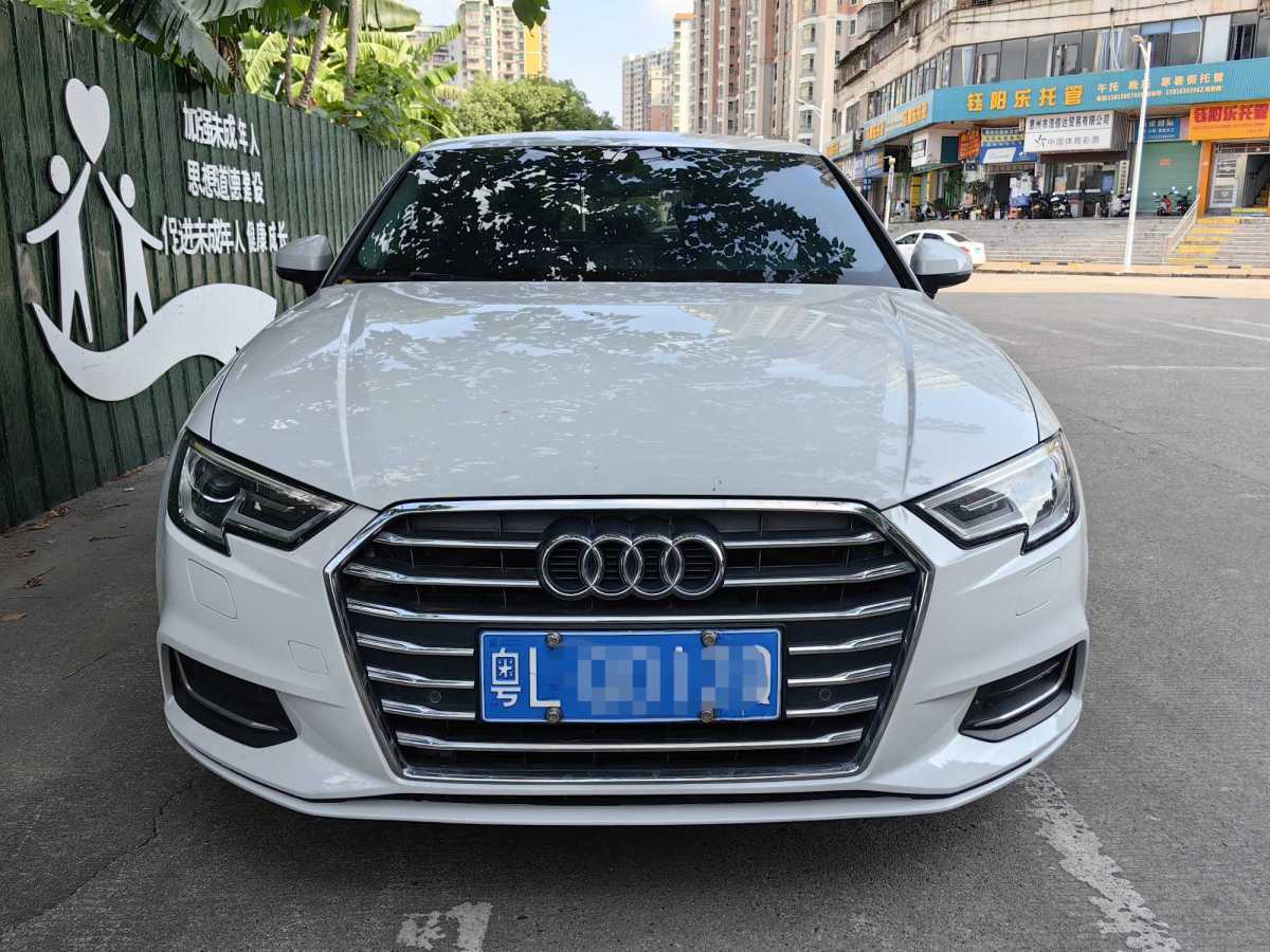 奧迪 奧迪A3  2019款 Limousine 35 TFSI 時尚型 國V圖片