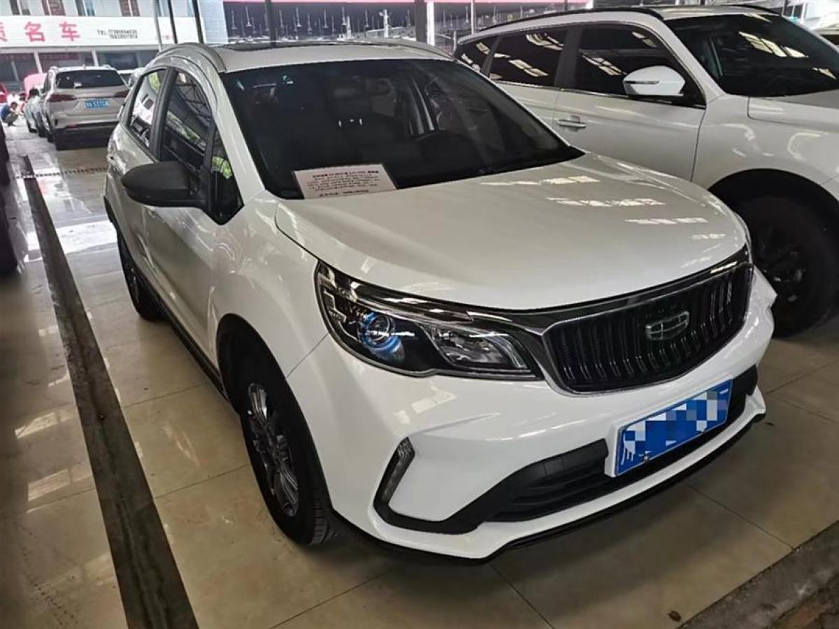 吉利 遠(yuǎn)景X3  2021款 PRO 1.5L CVT尊貴型圖片