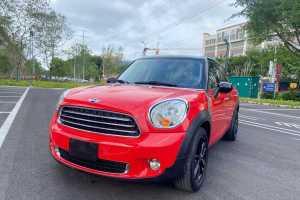 CLUBMAN MINI 1.6L COOPER Fun