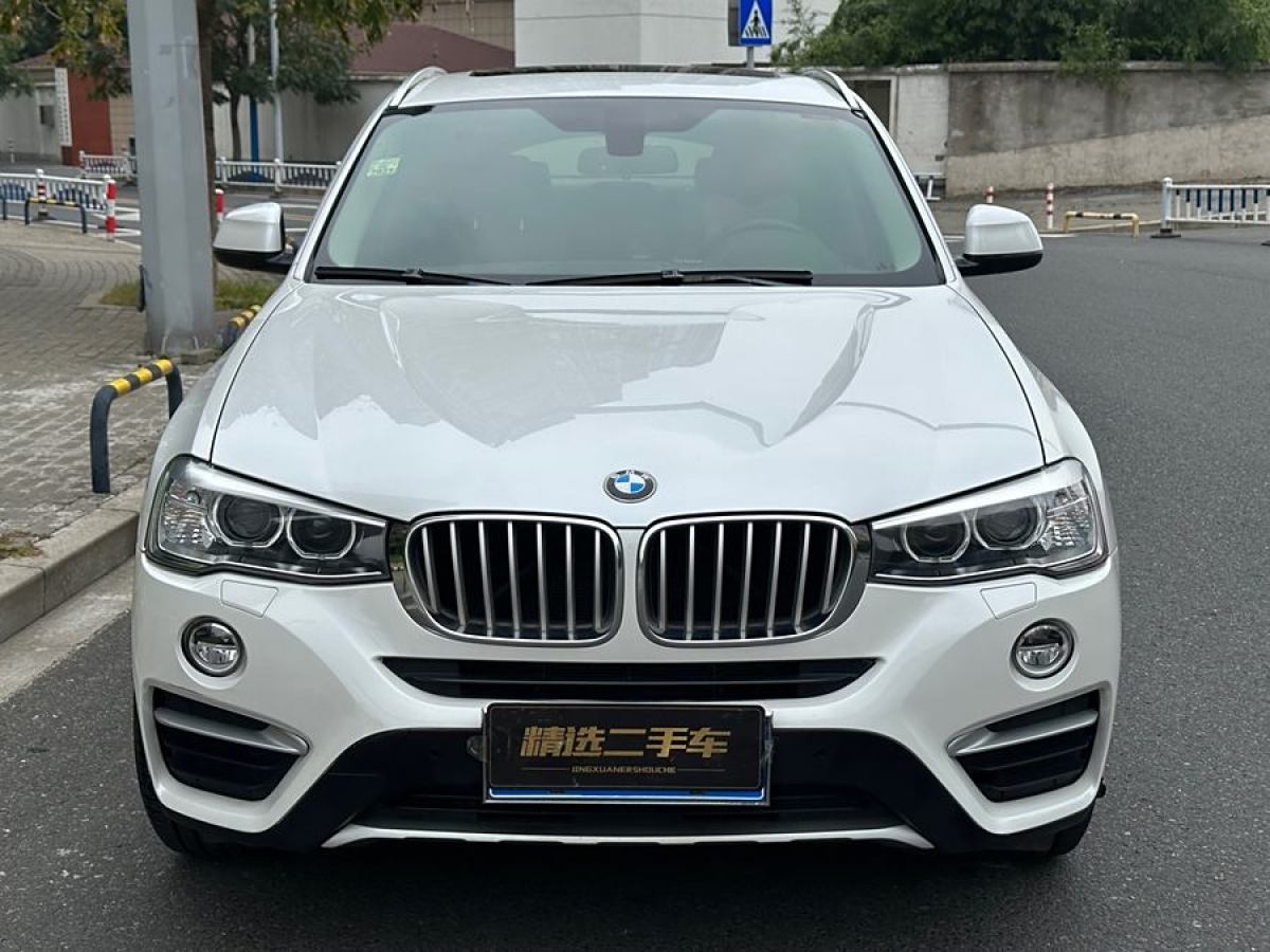 寶馬 寶馬X4  2014款 xDrive20i X設計套裝圖片