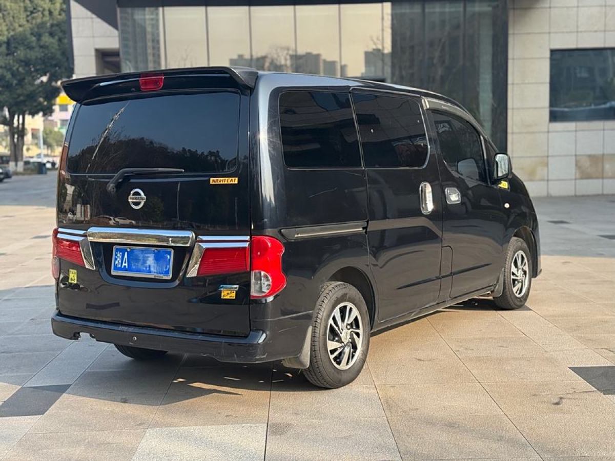 日產(chǎn) NV200  2014款 1.6L CVT豪華型 國IV圖片