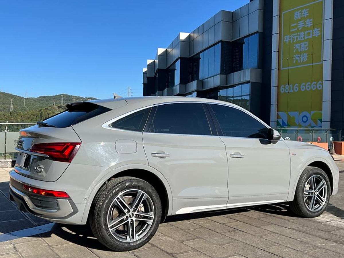 奧迪 奧迪Q5L Sportback  2022款 改款 40 TFSI 時(shí)尚型圖片