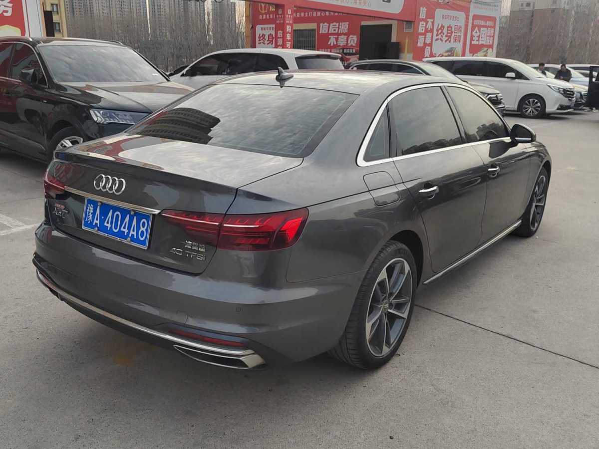 奧迪 奧迪A4L  2020款 40 TFSI 時(shí)尚致雅型圖片