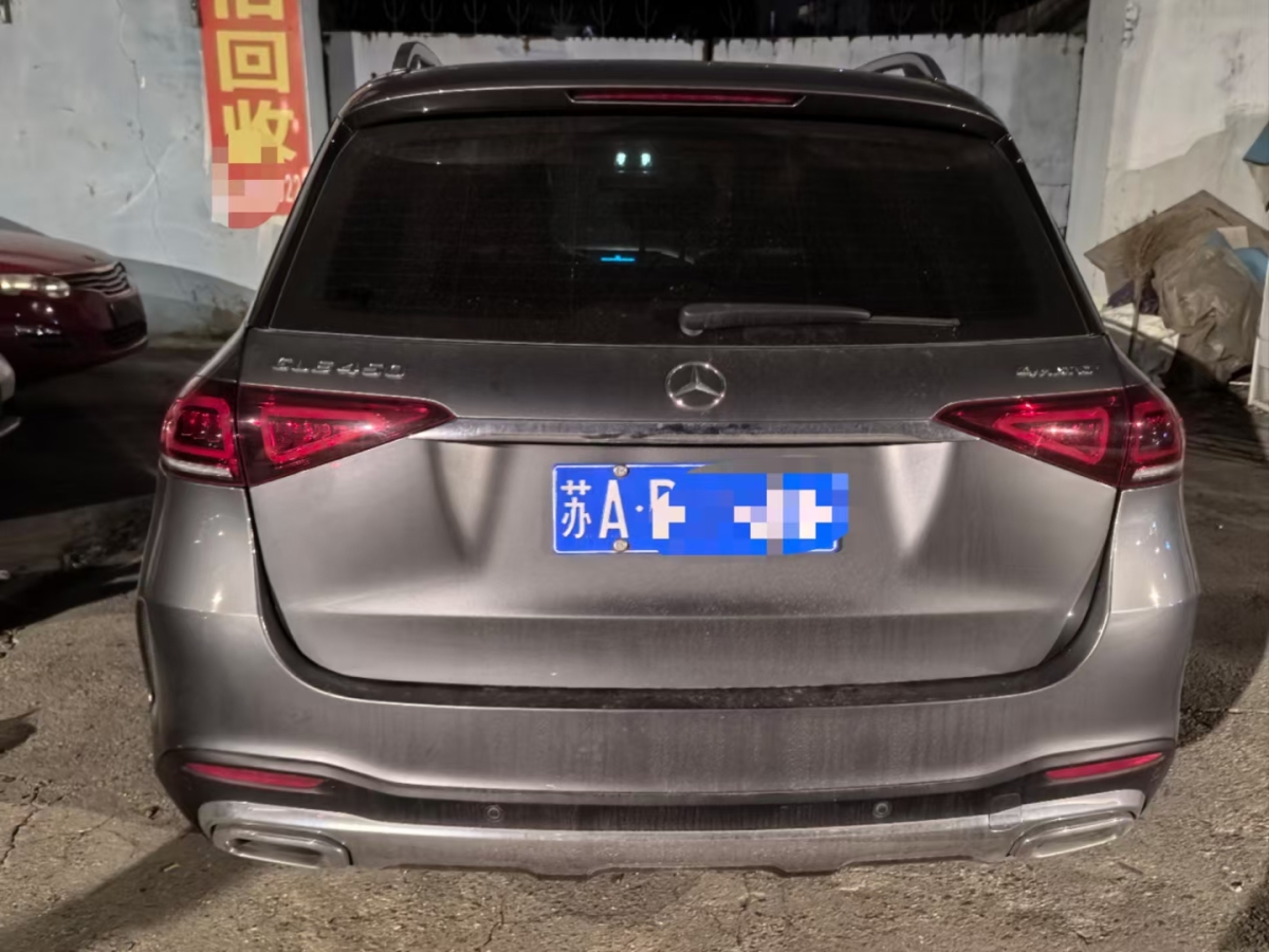 2019年8月奔馳 奔馳GLE  2020款  GLE 350 4MATIC 時(shí)尚型