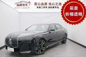 宝马7系 宝马 740Li 领先型 M运动套装