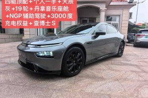 P7 小鵬 562E性能版