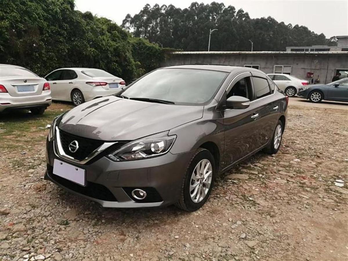 日產(chǎn) 軒逸  2019款 1.6XV CVT智聯(lián)尊享版 國VI圖片