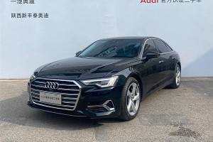 奧迪A6L 奧迪 45 TFSI 臻選致雅型