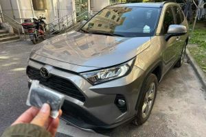 RAV4荣放 丰田 2.0L CVT两驱风尚版