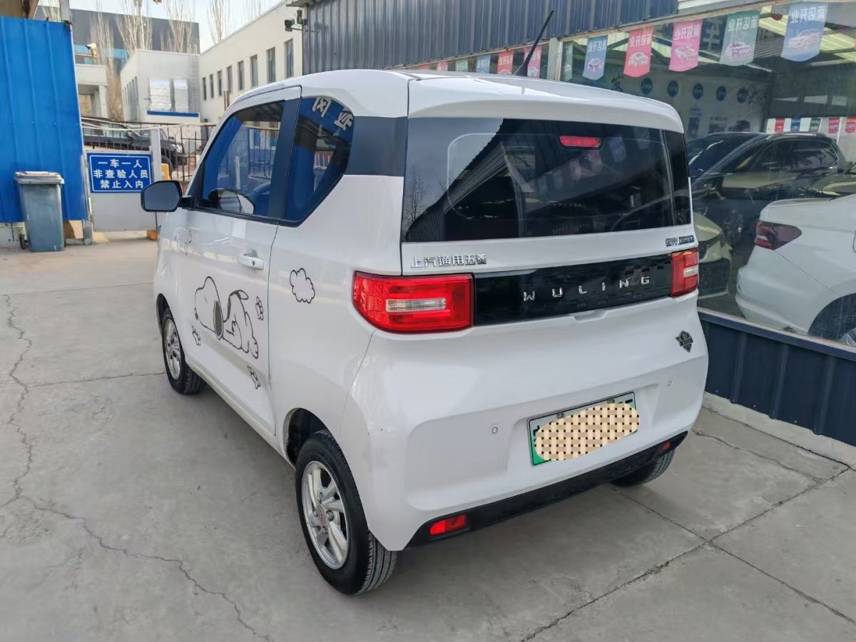 五菱 宏光MINIEV  2021款 馬卡龍臻享款 磷酸鐵鋰圖片