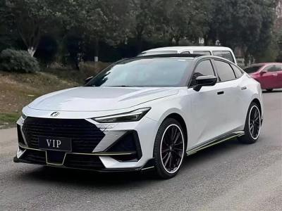 2022年7月 長(zhǎng)安 長(zhǎng)安UNI-V 1.5T 尊享型圖片