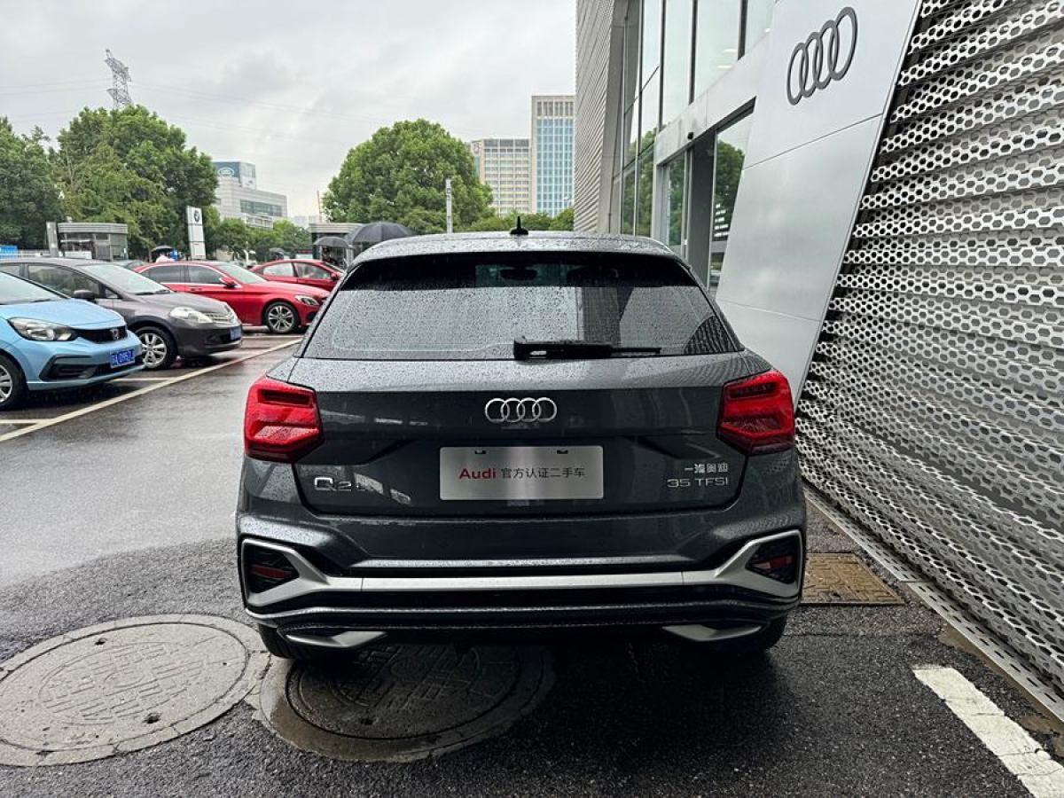 奧迪 奧迪Q2L  2023款 35TFSI 時尚致雅型圖片