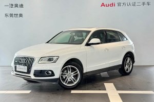 奧迪Q5 奧迪 Plus 40 TFSI 技術型