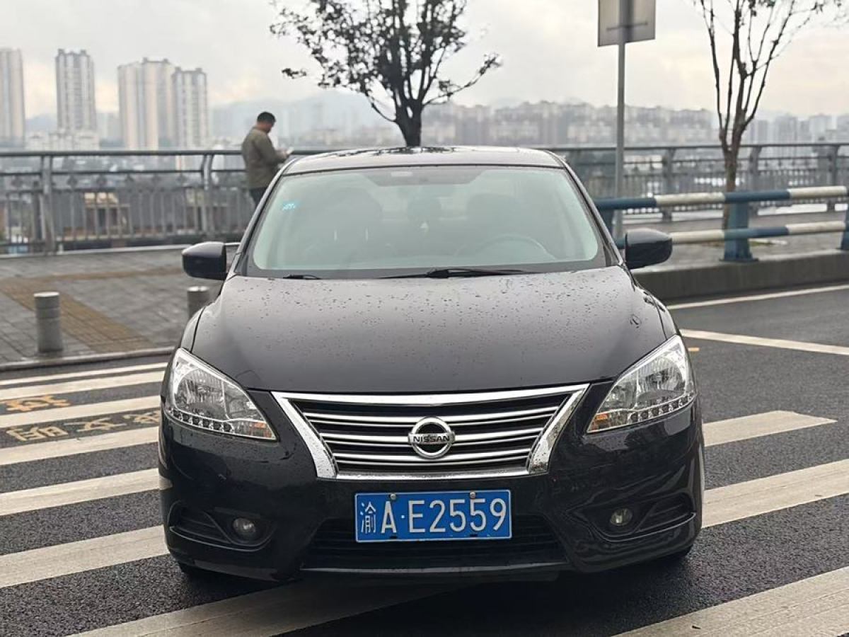 日產(chǎn) 軒逸  2014款 1.6XV CVT尊享版圖片