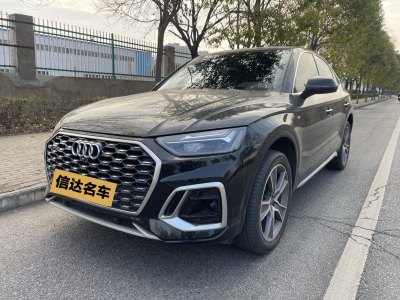 奧迪 奧迪Q5L Sportback 改款 40 TFSI 豪華型圖片