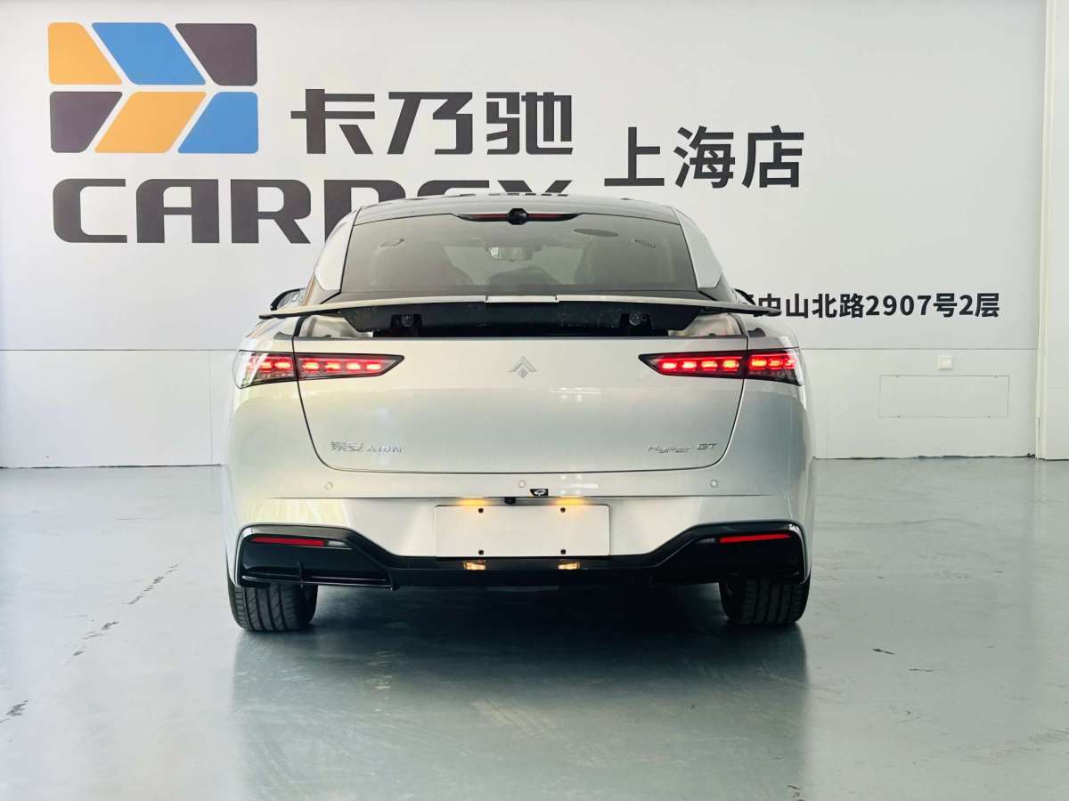 埃安 昊鉑GT  2023款 560七翼版圖片