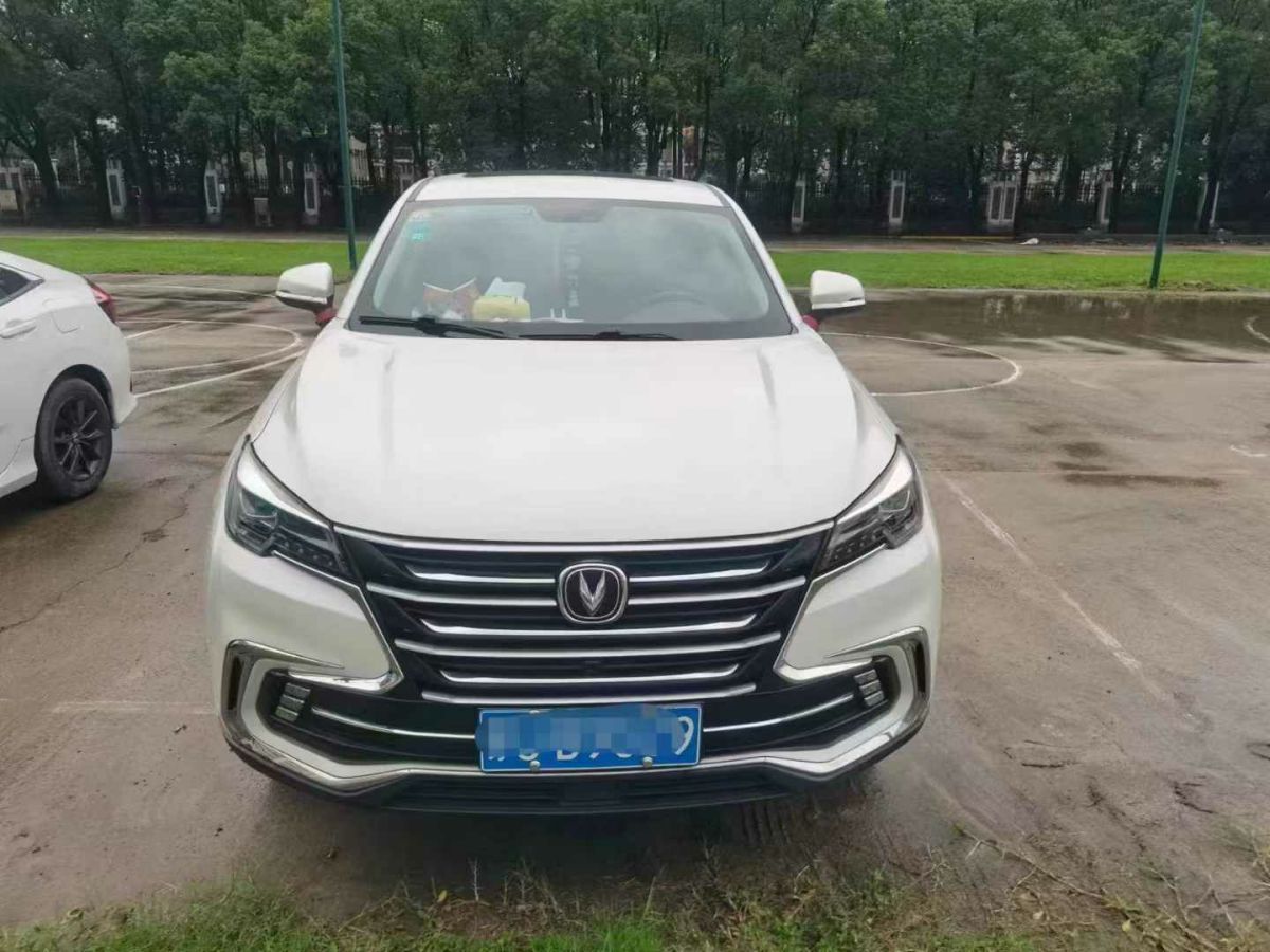 長(zhǎng)安 CS15  2019款 1.5L 自動(dòng)進(jìn)取型圖片