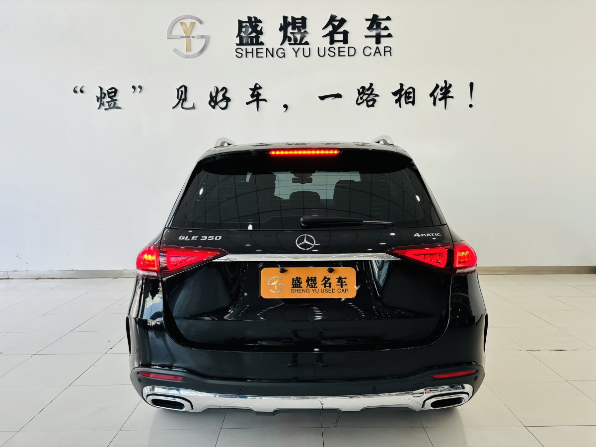 2022年5月奔馳 奔馳GLE  2024款 改款 GLE 350 4MATIC 時尚型