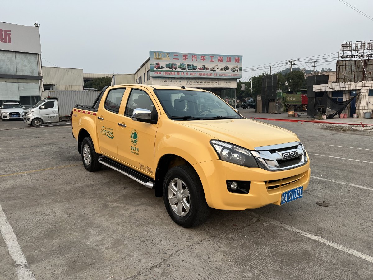 五十鈴 D-MAX  2015款 2.5T四驅(qū)手動(dòng)基本型4JK1圖片