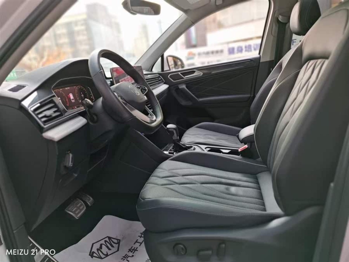 大眾 途觀L  2023款 改款 330TSI 自動兩驅(qū)舒享版圖片