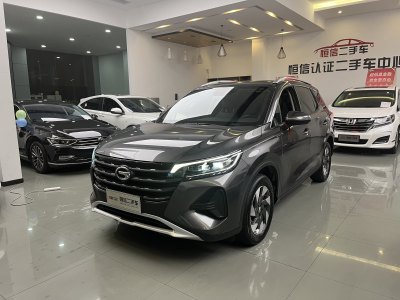 2021年7月 廣汽傳祺 GS4 270T 自動(dòng)精英科技版圖片