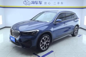 寶馬X1 寶馬 改款 sDrive25Li 領(lǐng)先型