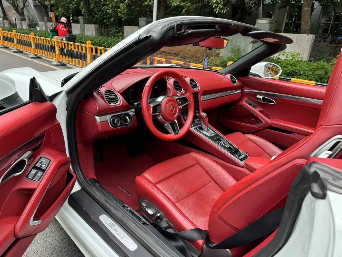 保時(shí)捷 718  2020款 Boxster 2.0T圖片