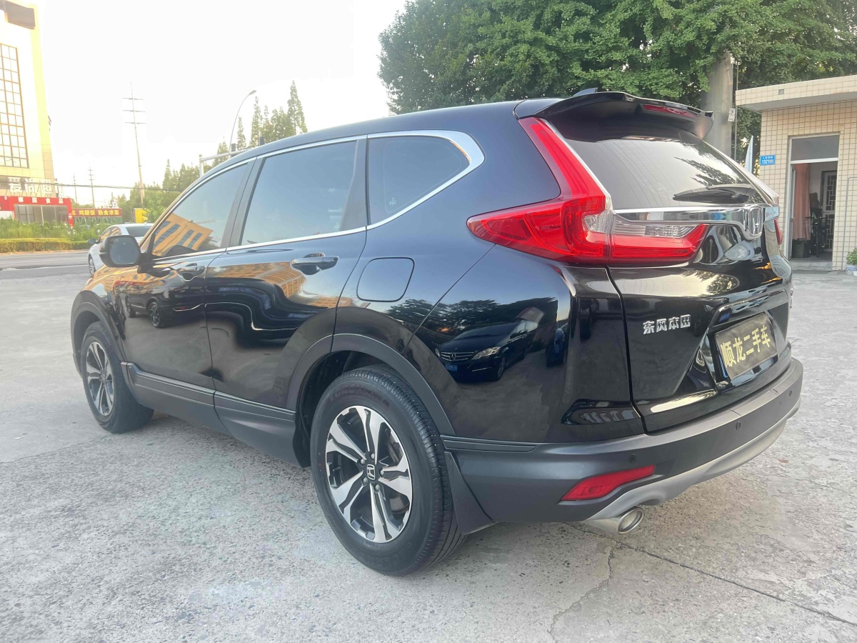 2019年3月本田 CR-V  2019款 240TURBO CVT兩驅(qū)舒適版 國(guó)V