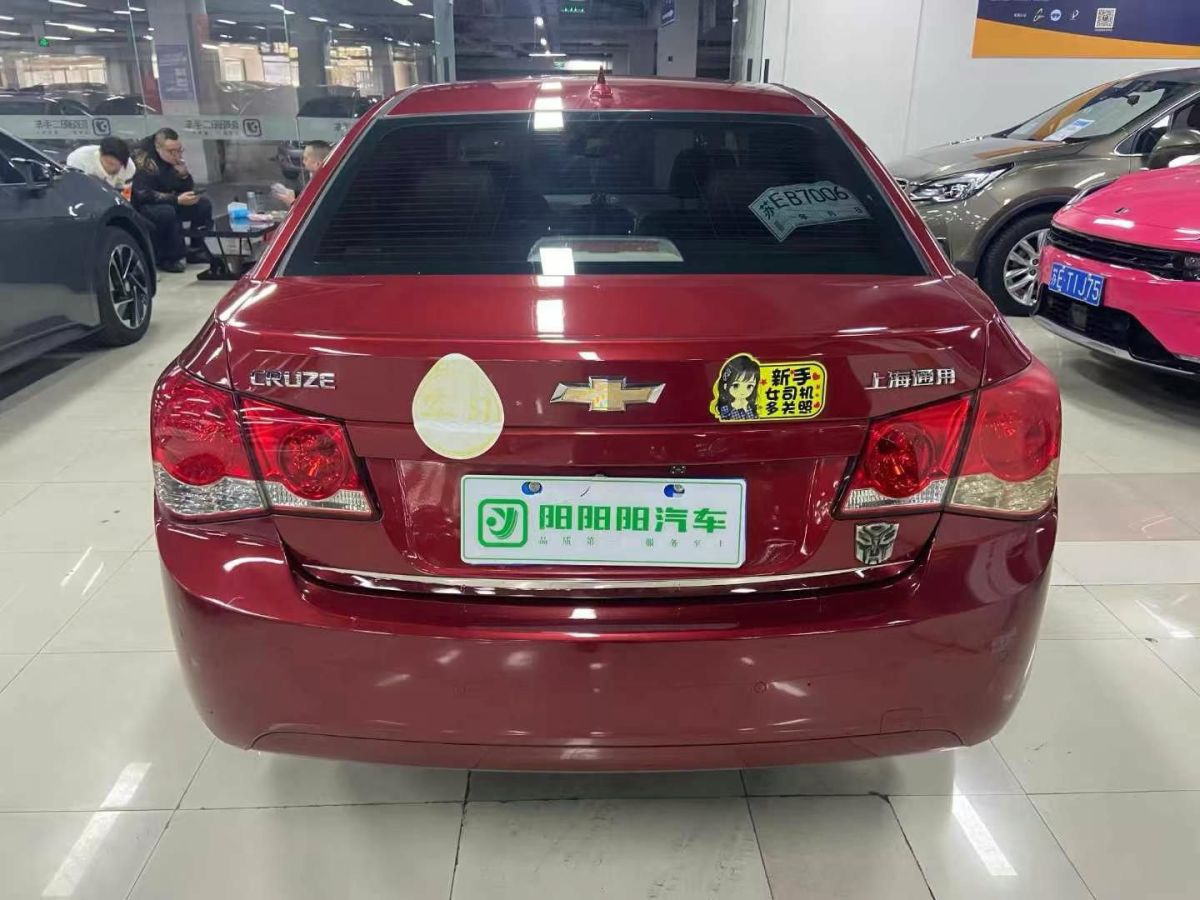 雪佛蘭 科魯茲  2014款 1.6L SL百萬(wàn)紀(jì)念版 AT圖片