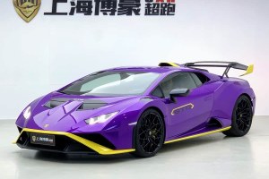 Huracán 蘭博基尼 Huracán STO