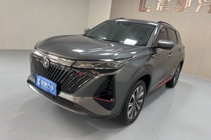 CS75 PLUS 長(zhǎng)安 2.0T 自動(dòng)領(lǐng)航型