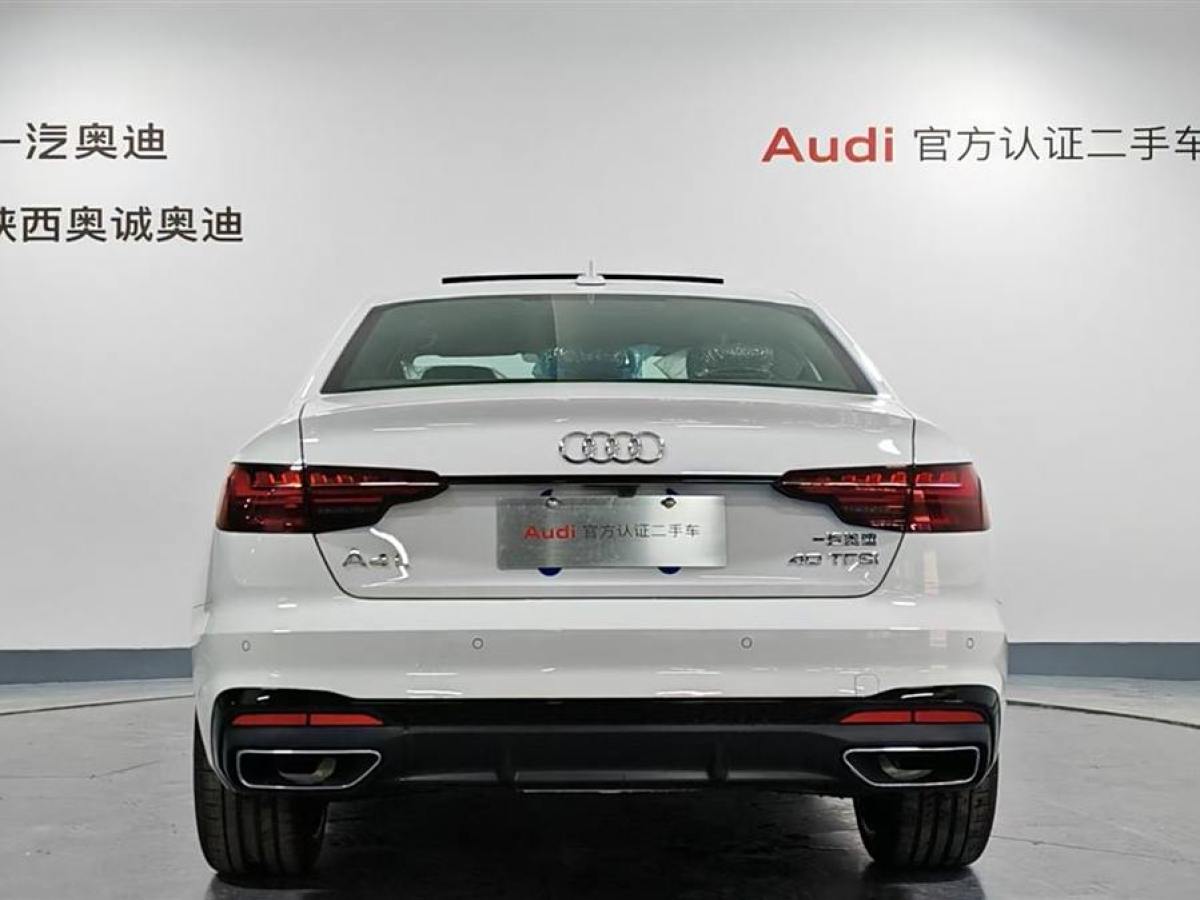 奧迪 奧迪A4L  2024款 40 TFSI 豪華動(dòng)感型圖片