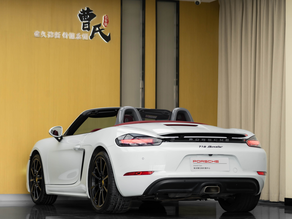 保時(shí)捷 718  2022款 Boxster 2.0T圖片