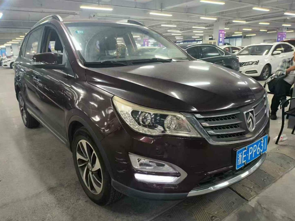 寶駿 560  2016款 1.8L iAMT精英型圖片