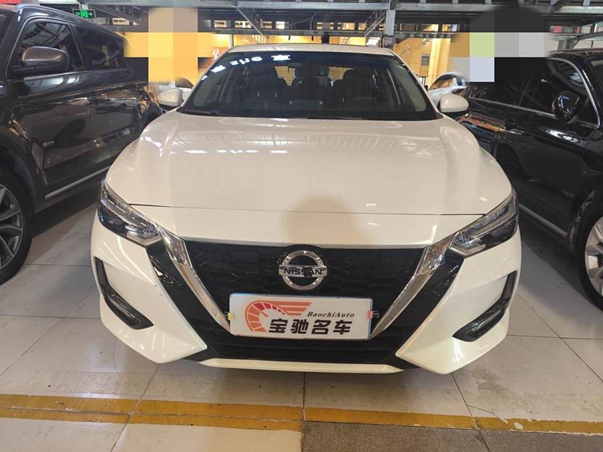 日產(chǎn) 軒逸  2021款 1.6L XL CVT悅享版圖片