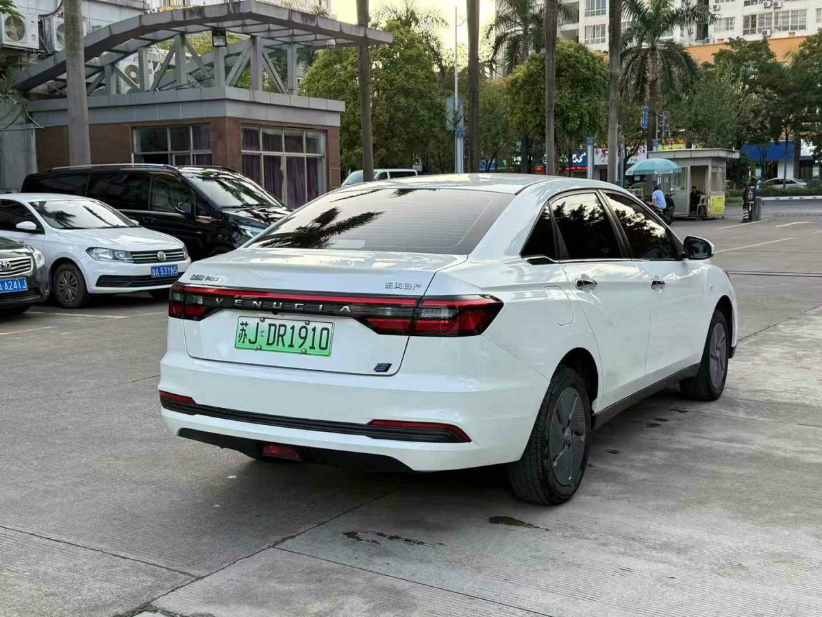 啟辰 D60  2023款 PLUS 1.6L XE CVT潮領版圖片