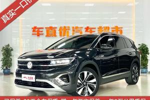 揽境 大众 改款 380TSI 四驱豪华佳境版Pro 6座