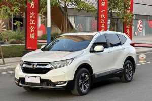 CR-V 本田 240TURBO CVT兩驅(qū)風(fēng)尚版 國VI