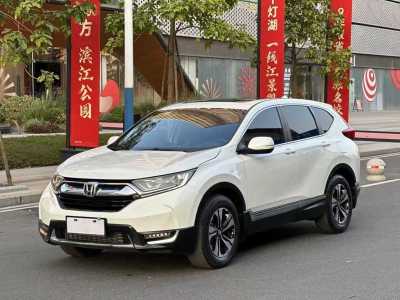 2019年11月 本田 CR-V 240TURBO CVT兩驅(qū)風(fēng)尚版 國(guó)VI圖片